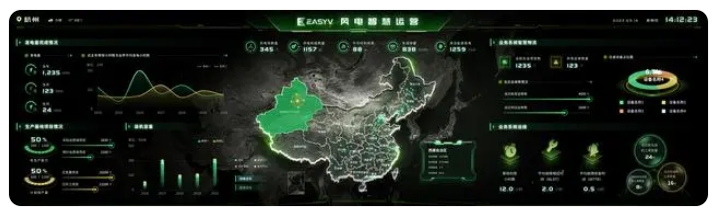 微信截圖_20240113101941.png